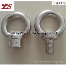 Eye Screw JIS B 1168 Type